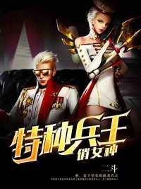 楚静瑶林昆叫什么名字 楚静瑶林昆叫什么名字