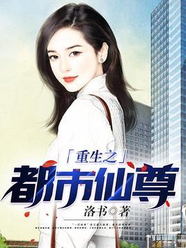 斗战西游破解版 斗战西游破解版
