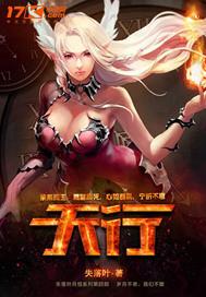 不为尧存 不为尧存