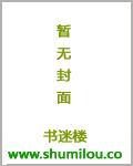 邪王狂妃草包庶小姐免费阅读全文 邪王狂妃草包庶小姐免费阅读全文