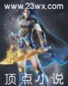 2019精彩无限 2019精彩无限