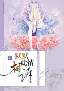 姜沫沫图片 姜沫沫图片