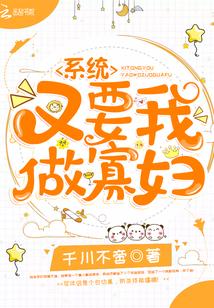 我和美女上司 我和美女上司