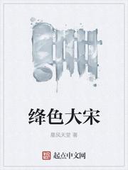 都市里的魔导师 都市里的魔导师