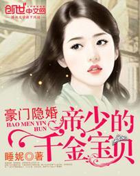 青海迷藏 青海迷藏