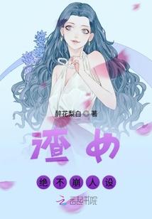 宠物魔术师 宠物魔术师