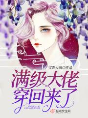 神医小房东赵明浩 神医小房东赵明浩