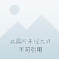 天剑冥刀 天剑冥刀