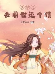 姜沫墨景天是谁的女儿啊 姜沫墨景天是谁的女儿啊