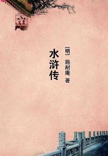 论吃软饭的重要性 论吃软饭的重要性
