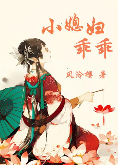 逍遥妖孽在线全文阅读笔趣阁 逍遥妖孽在线全文阅读笔趣阁
