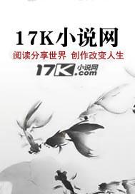 杀手剑仙 杀手剑仙