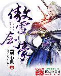 天下第九百度百科 天下第九百度百科