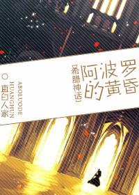 心机女配在八零完结 心机女配在八零完结