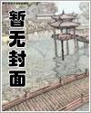 兽医当国 兽医当国