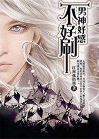 万剑至尊