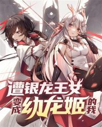 甜妻上线老公慢一点 甜妻上线老公慢一点