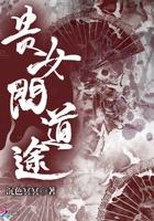 再穷不卖看家狗 再穷不卖看家狗