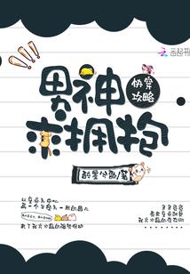 蓦然回首情已散 蓦然回首情已散