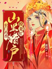 神级淘宝店沙河 神级淘宝店沙河